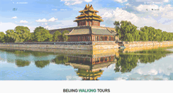 Desktop Screenshot of beijingwalks.com